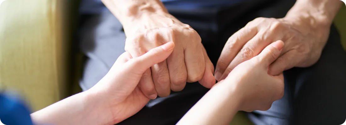 運営法人情報 | 株式会社やすら木