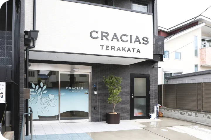 クラシアス寺方の外観 | 株式会社やすら木