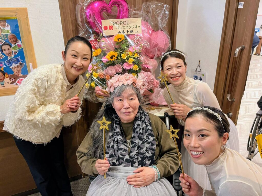 クラシアス野江8周年イベント | 株式会社やすら木